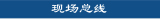 磬ֳ߲Ʒ